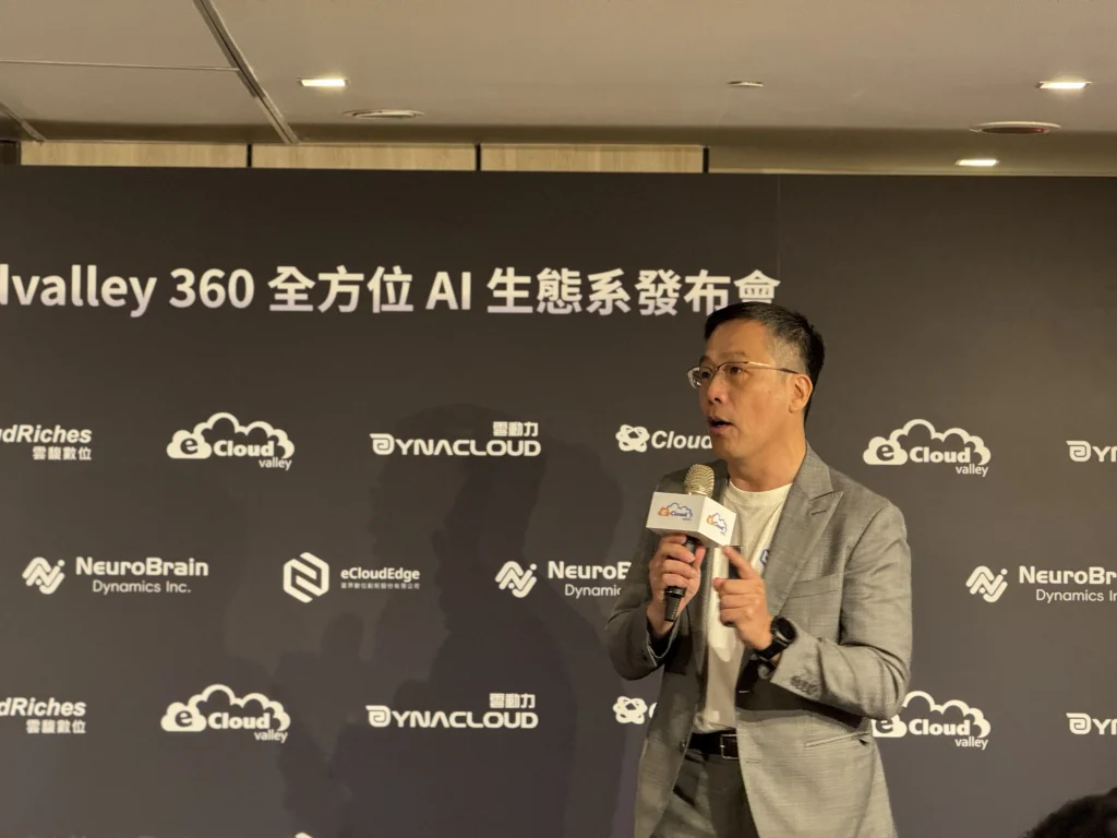 圖說：雲界數位創新執行長彭愷翔表示，透過雲界的 NeoEdge 企業脈絡與工業 AI 協作平台，可串接虛擬與實體場域，將 AI 從單點應用落地為可規模化的智慧營運能力。